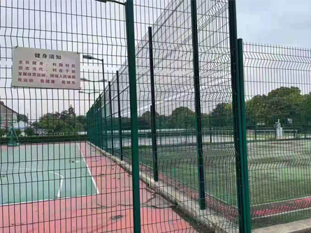 球场围网