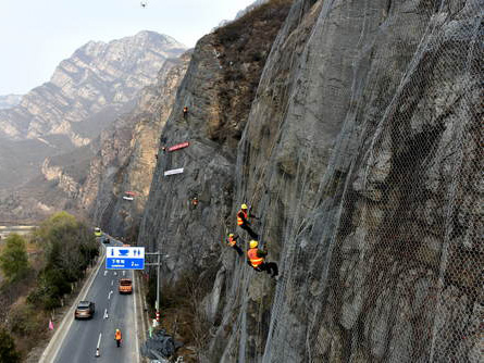 主动防护网,被动防护网